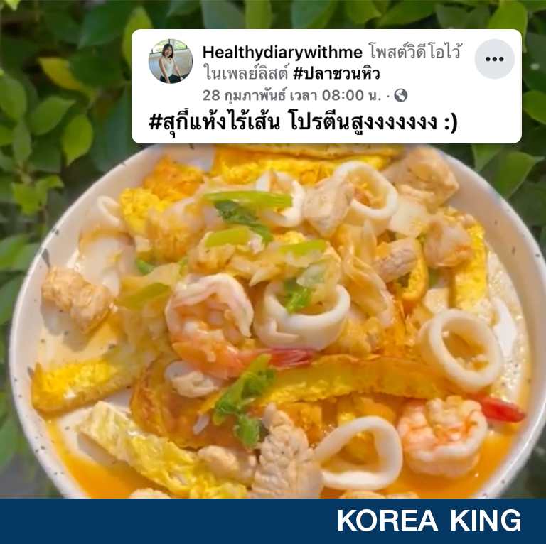 KK10501_09_3