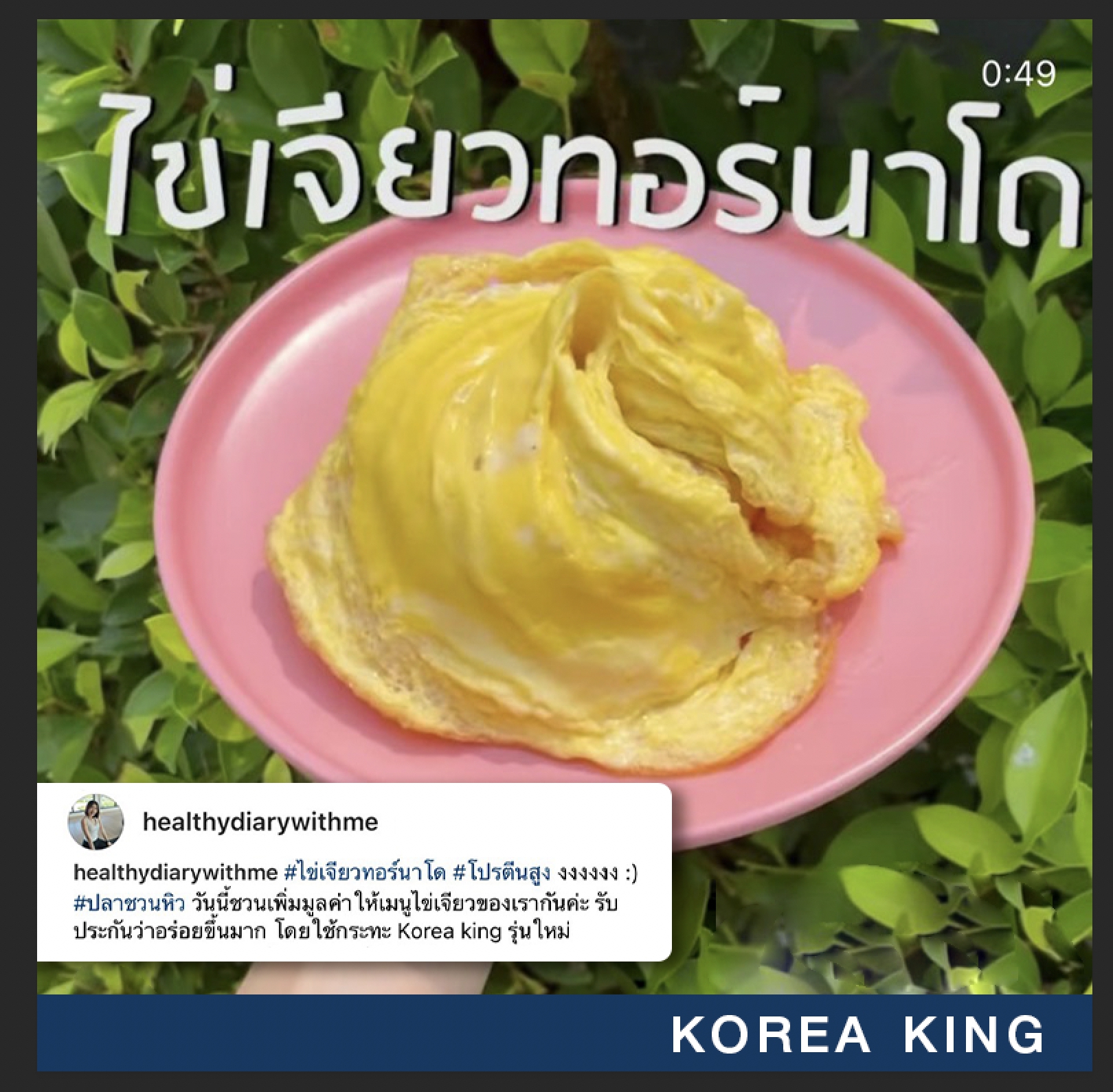 KK10506_11-3