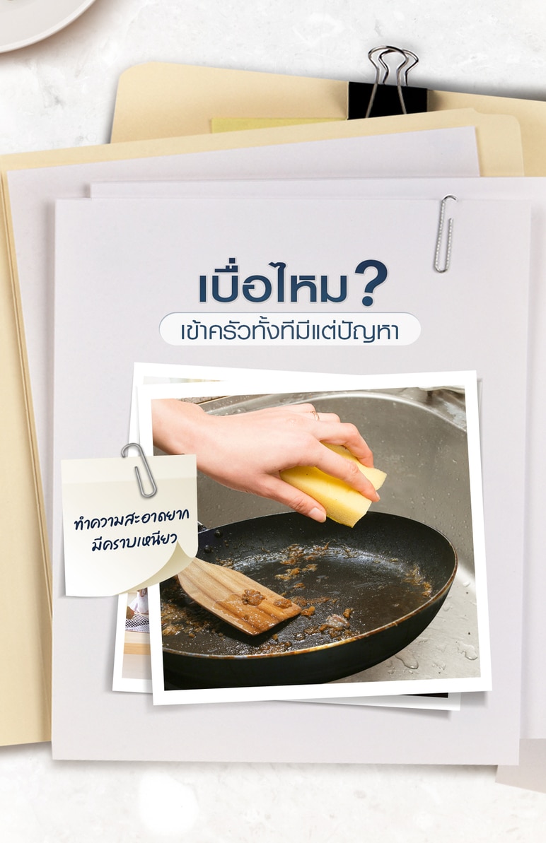 Koriaking move-ถึงเวลาต้องเปลี่ยน_1